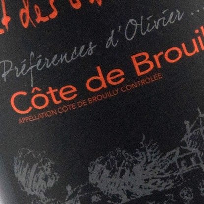 Le vin Côte de Brouilly du Crêt des Garanches